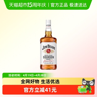 SUNTORY/三得利金宾美国进口调和型威士忌洋酒