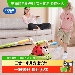 欣格三合一瓢虫运动机儿童户外玩具露营幼儿园脚踩冲天小飞箭火箭