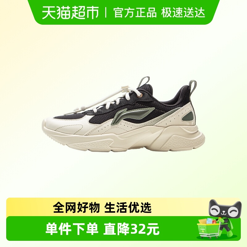 李宁儿童男大童运动鞋秋季