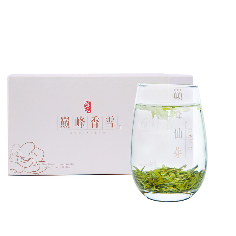 巅峰香雪梵心高级茉莉花茶新茶特级浓香型飘雪茶叶自饮小袋礼盒装