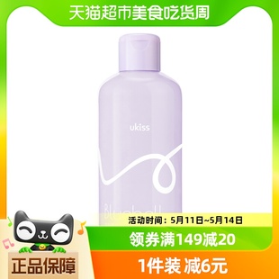 1瓶 UKISS化妆刷清洗液清洁液美妆蛋粉扑清洗液干净易冲洗250ml