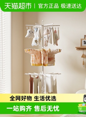 babyviva衣架儿童多功能折叠袜子晾晒衣服挂架多夹子婴儿宝宝家用