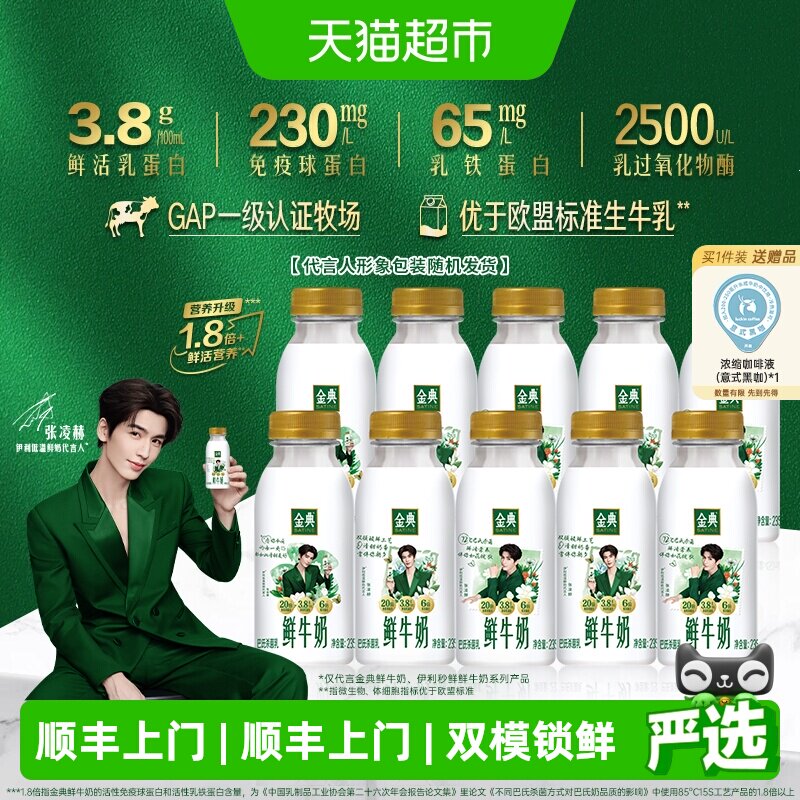 //img.alicdn.com/bao/uploaded/i4/6000000000541/O1CN01Ekkq551FrpQI9g1Q1_!!6000000000541-0-sm.jpg