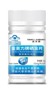 唐来邦 金奥力牌硒含片 600mg/片x30片