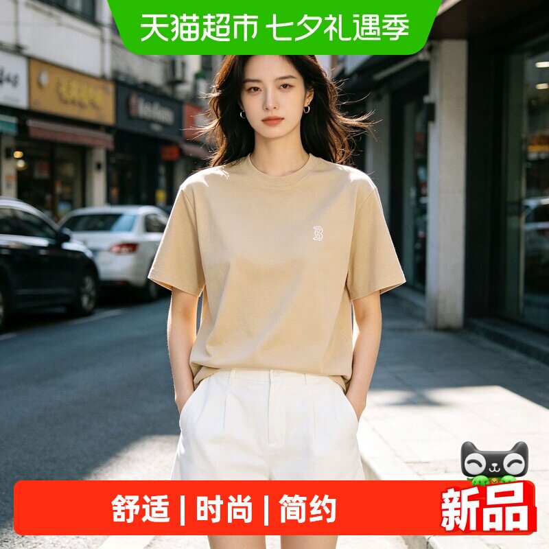 MLB短袖男女装时尚舒适简约运动服休闲跑步T恤男士短袖t恤舒适
