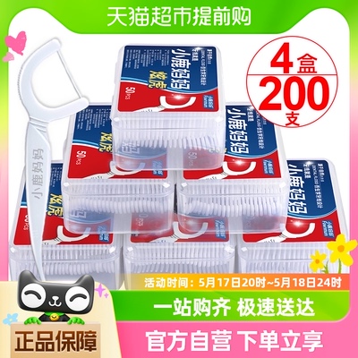 小鹿妈妈炫虎牙线棒50支*4盒