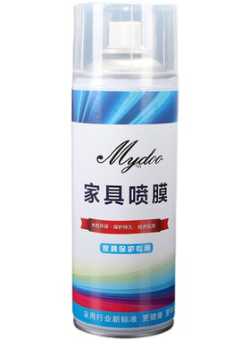 家具喷膜桌面透明保护膜
