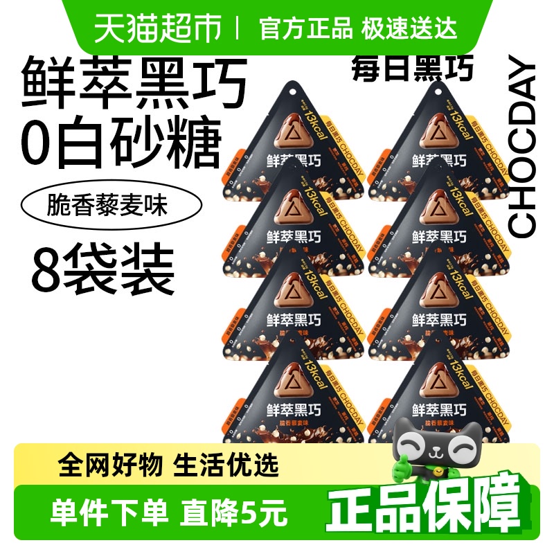 ޼ζ120g ÿպͺɴɿ֬79.9Ԫ