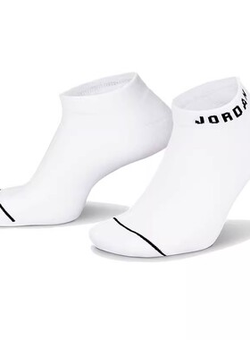 【自营】耐克中性ED CUSH POLY NS 3PR 144运动短袜DX9656-100