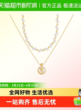 DODOGOGO女双层项链