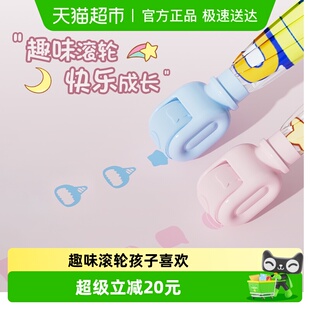 左都透明儿童雨伞男女孩超轻便大号长柄小学生上学专用幼儿园宝宝