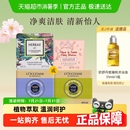 欧舒丹香皂樱花玫瑰薰衣草乳木果牛奶精油皂肥皂洗澡皂伴手礼香薰