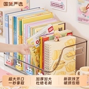 桌面书本收纳盒亚克力透明书架学生书桌办公桌文件置物架书立立式