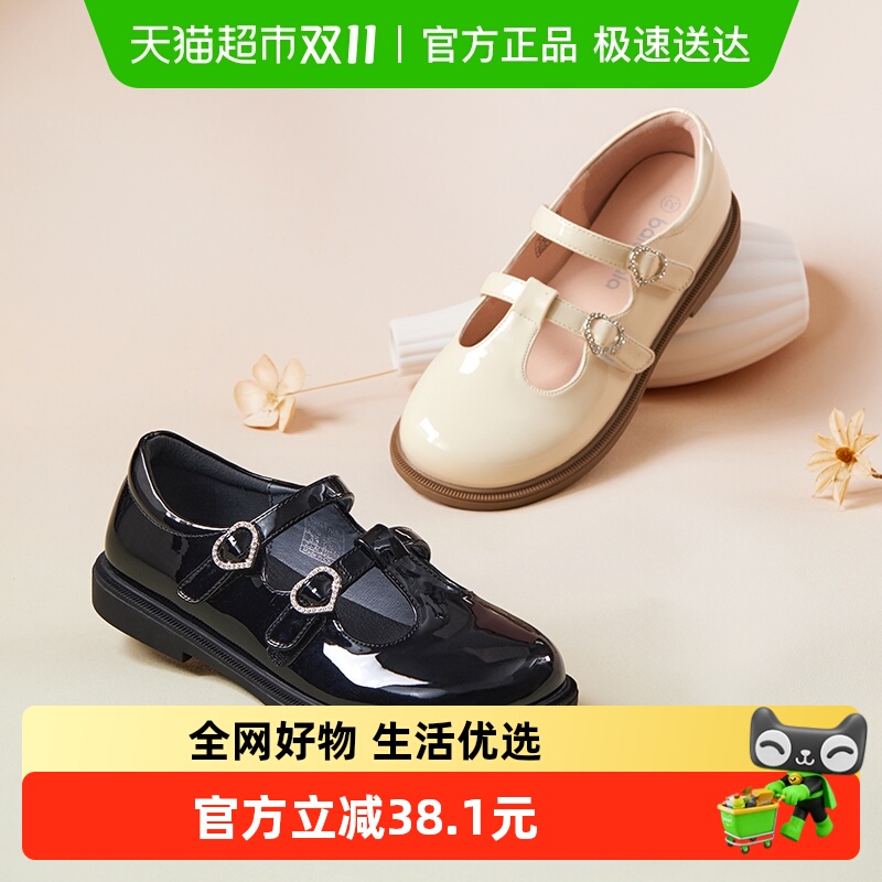 巴拉巴拉公主鞋女童鞋亮面小皮鞋