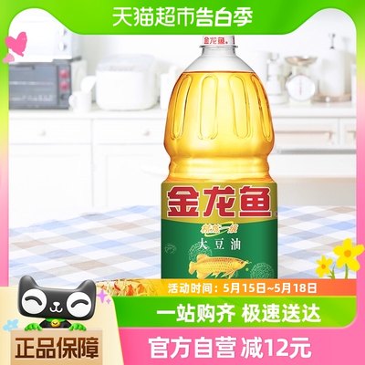 金龙鱼精炼一级大豆油1.8L/桶