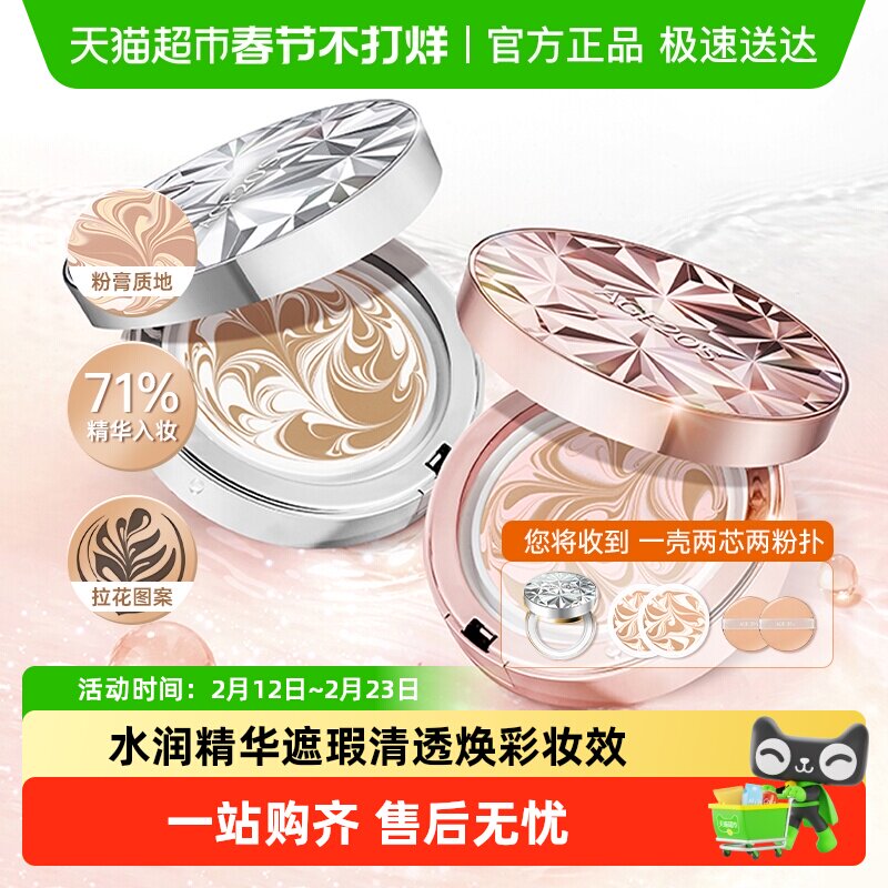 Age 20's������ʯ����bb˪��ױ���һ����о�¾ɻ췢 134Ԫ