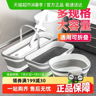 可折叠水桶洗拖把桶塑料桶长方形平板拖布桶拖地家用加厚大墩布桶