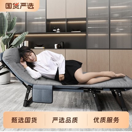 午休床折叠床办公室单人午睡床家用简易成人陪护床便携神器行军床