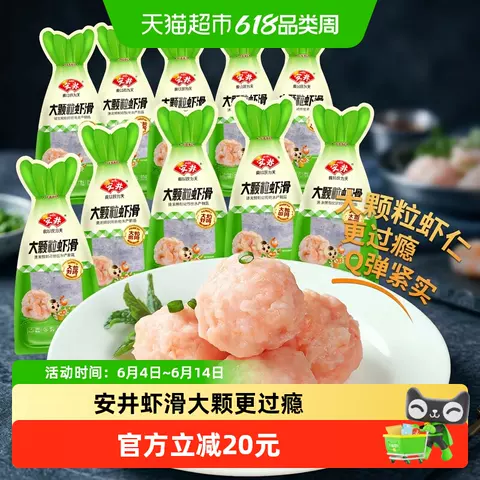 BAUSCH+LOMB/博士伦 隐形眼镜护理液1355ml 图片 2