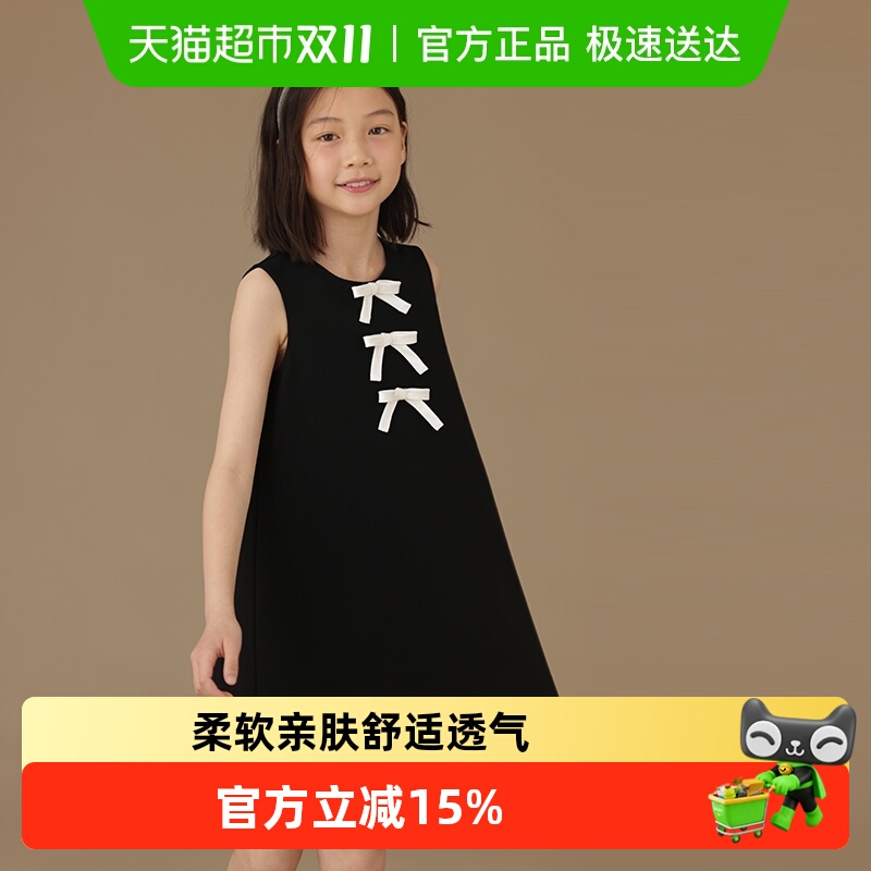 哈齿高级感女孩夏季连衣裙