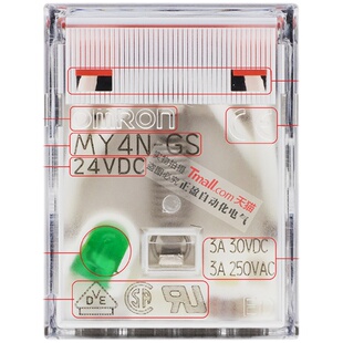 正品一OMRON欧姆龙MY4N-GS小型继电器MY4NJ-J 24VDC DC24V AC220V