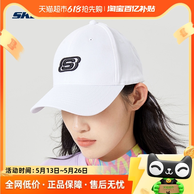 Skechers˹Ѽñʱзɹñ˶ñŮ59Ԫ