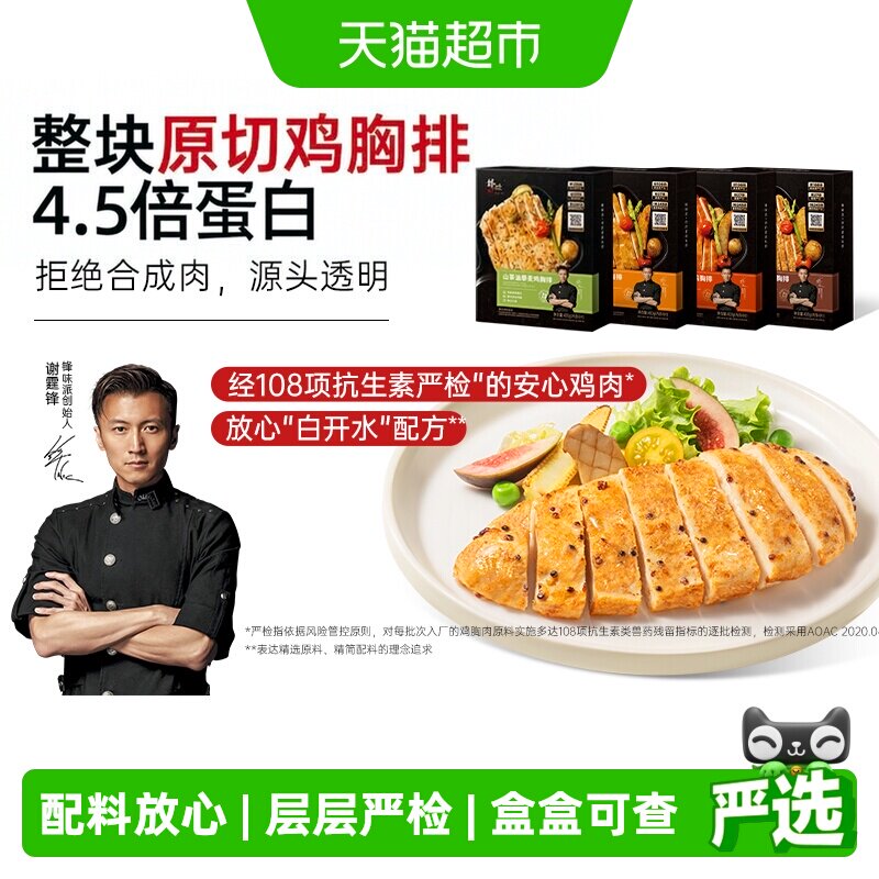 //img.alicdn.com/bao/uploaded/i4/6000000000561/O1CN01JLqV6JB4QUH1chua_!!6000000000561-0-sm.jpg