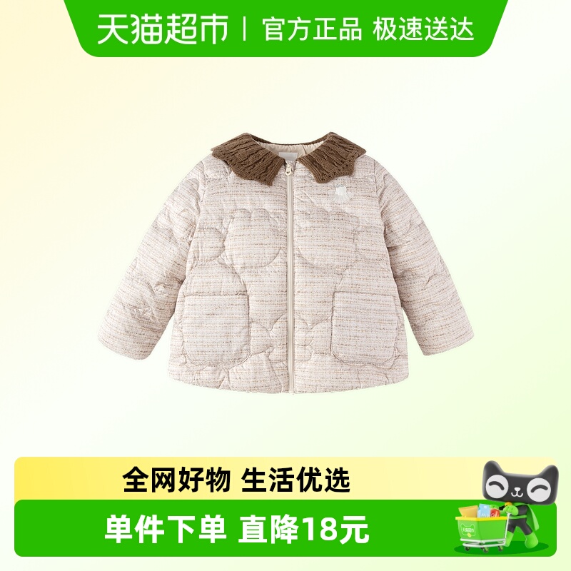 巴拉巴拉儿童羽绒服