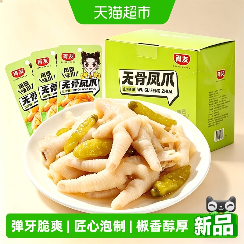 //img.alicdn.com/bao/uploaded/i4/6000000000568/O1CN010HhbqA1G4C6oomtCs_!!6000000000568-0-sm.jpg