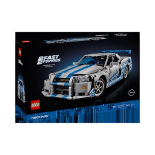 LEGO/乐高Skyline GT-R (R34)42210积木玩具