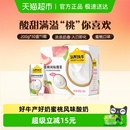 认养一头牛酸奶蜜桃口味风味酸奶早餐搭档礼盒酸奶整箱部分9月产