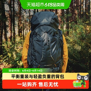 GREGORY格里高利BALTORO穿岳B65大容量旗舰重装徒步登山背包26款