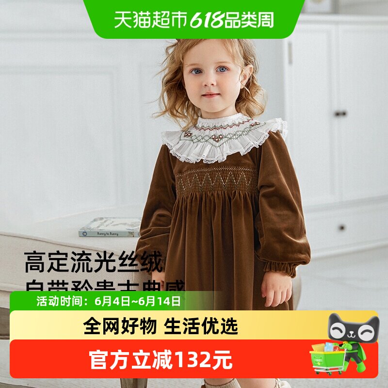 嫚熙高定丝绒童装礼服公主裙焦糖南瓜可拆花边领女宝宝长袖连衣裙
