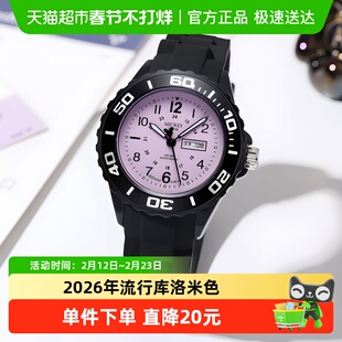 迪士尼女款学生手表初高中女生考试专用卡通图案夜光指针抗震防水