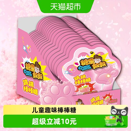 糖果叔叔跳跳糖水蜜桃味零食