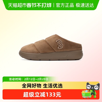 MLB保暖舒适休闲鞋