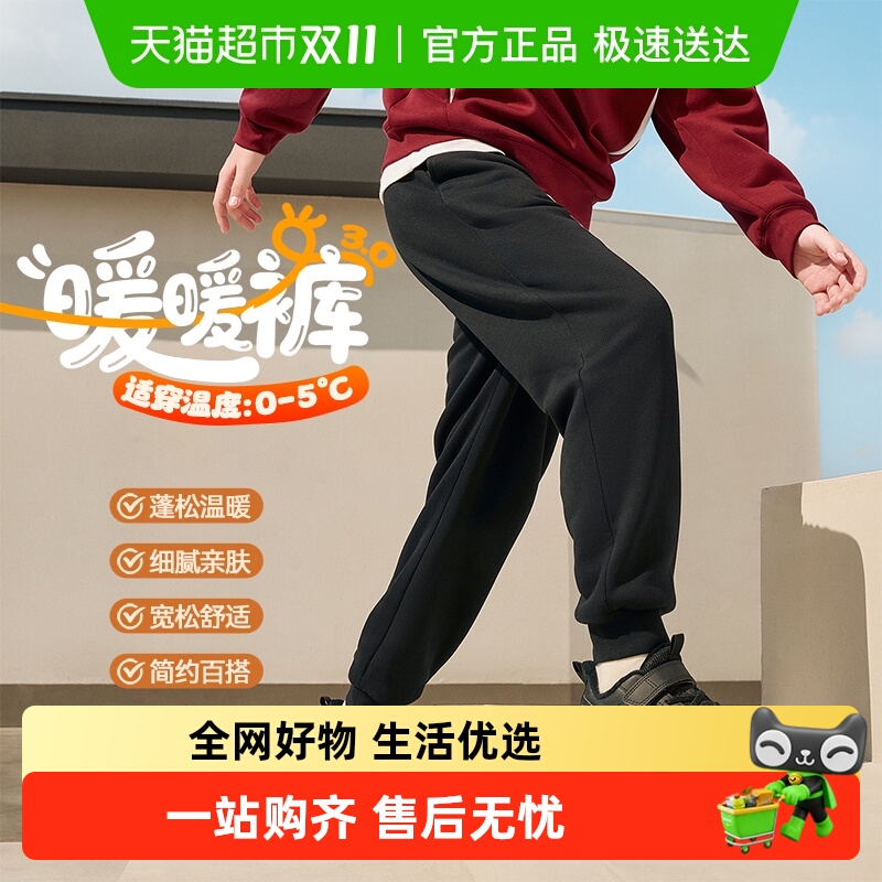 安踏儿童加绒加厚运动长裤