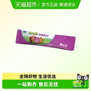 君乐宝小小鲁班诠维爱AII4段儿童配方奶粉A2 1条 25g