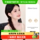 DODOGOGO猫眼石耳钉高级2024新款 独特耳环小众轻奢秋冬耳饰女 爆款