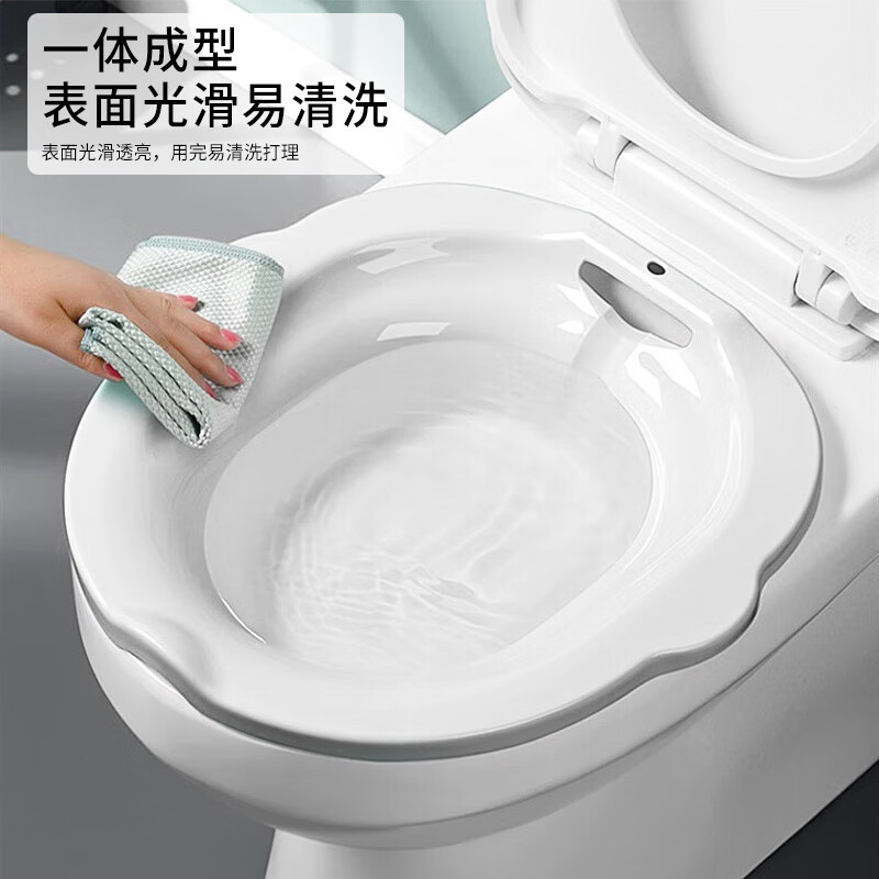 巧助手坐浴盆孕妇女生洗屁屁坐便盆免蹲清洗神器男熏洗痔疮马桶盆