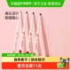 舞动奇迹眼线胶笔扁头不晕染防水持久女极细棕色新手初学者卧蚕笔