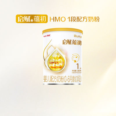 启赋蕴初1段A2奶粉380g呵护肠胃