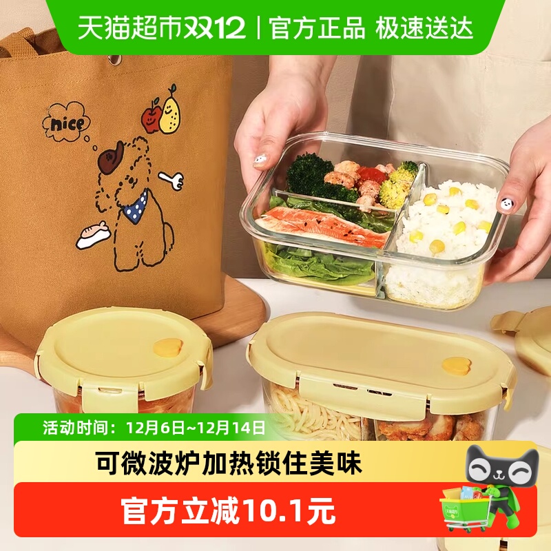 òп΢¯רòͺϰָ㵱뱣