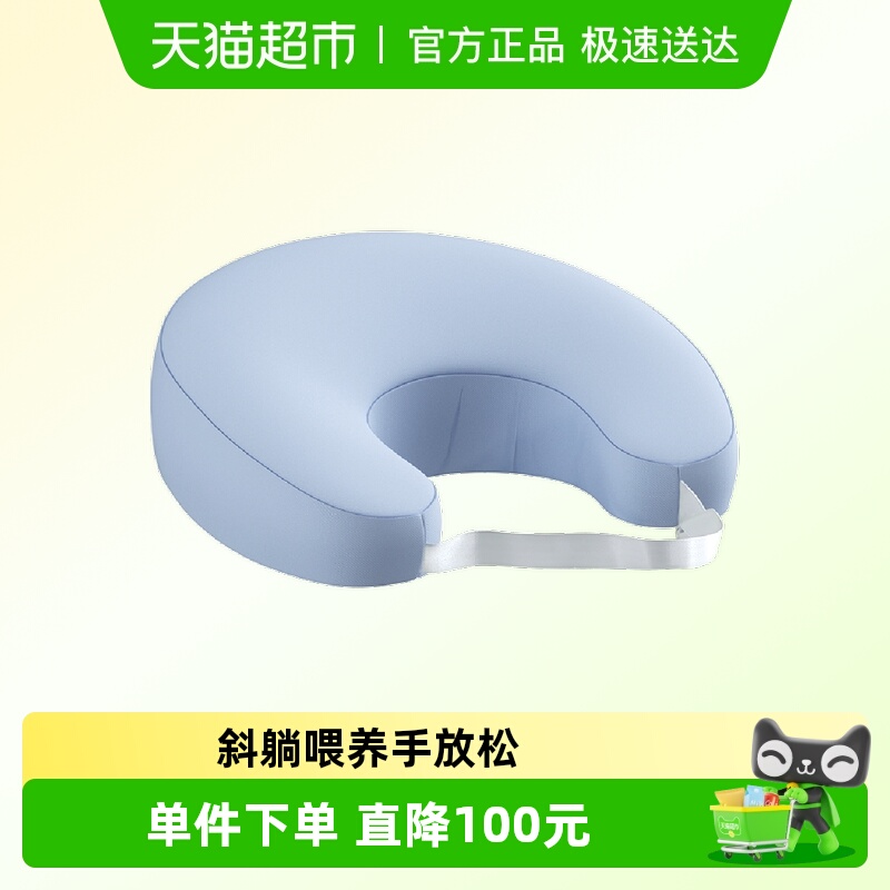 美国Hoag哺乳枕新生儿喂奶神器