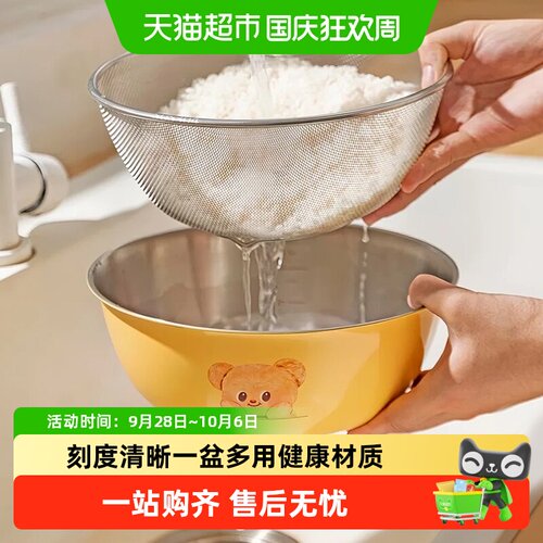 摩登主妇316L不锈钢加大加深盆