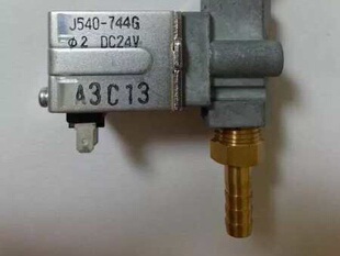 DC24V气阀 745G 唐山松下氩弧焊机原装 电磁阀J540