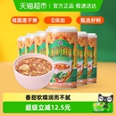 泰奇八宝粥0添加早餐粥速食粥桂圆莲子粥