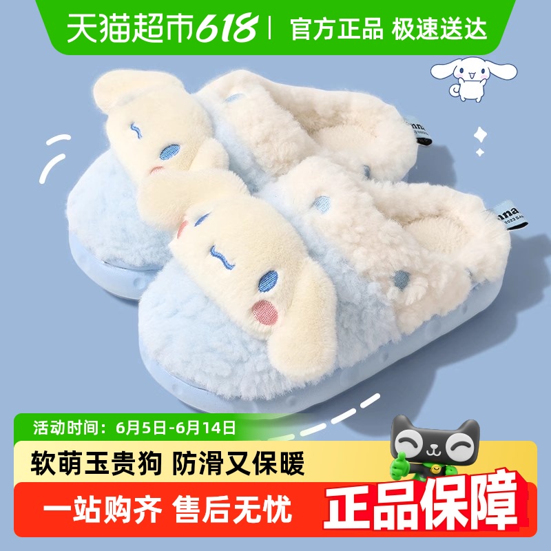 ů֮ԵͯЬﶬھӼͯŮͯһڱů