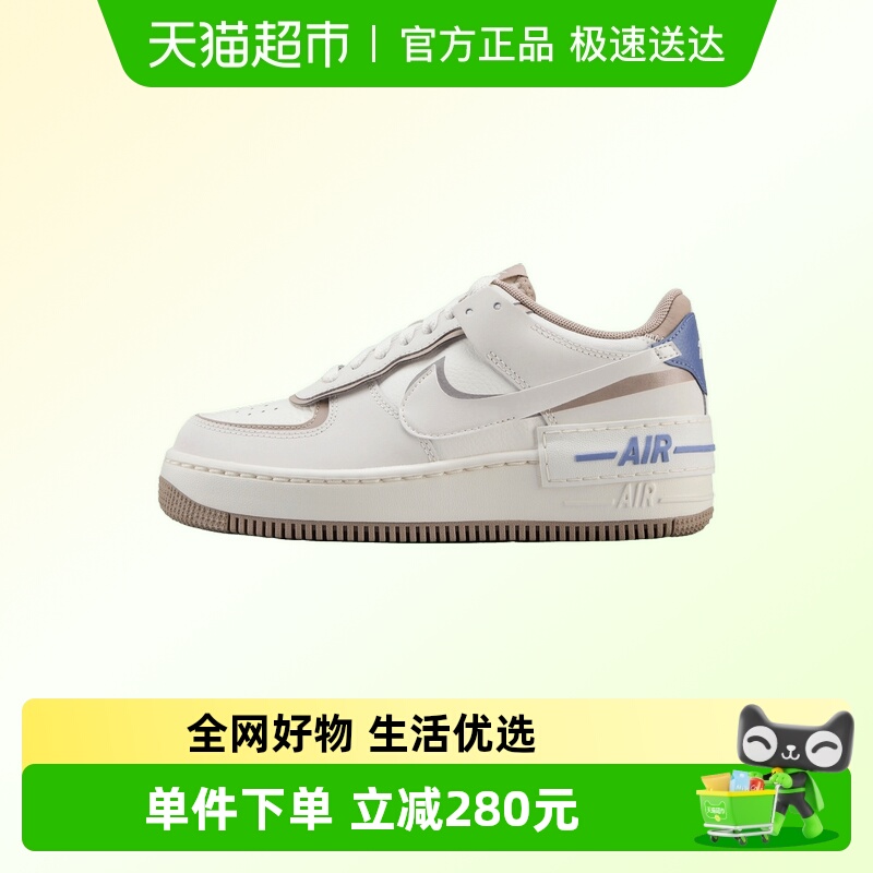NIKE耐克休闲鞋IO7594-101