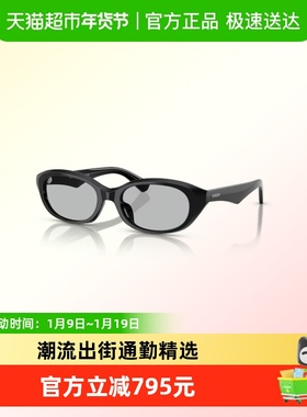 博柏利遮阳女椭圆形高奢太阳眼镜